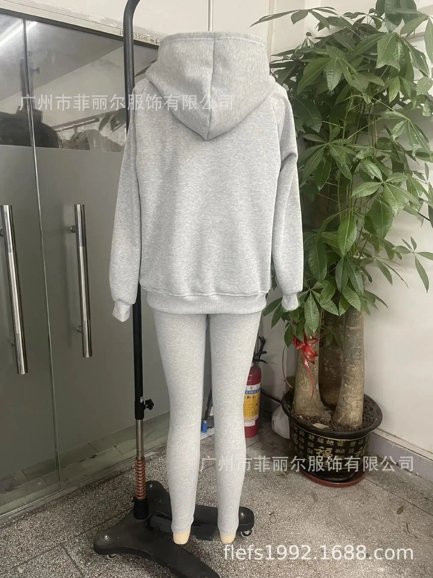 Tracksuit Set