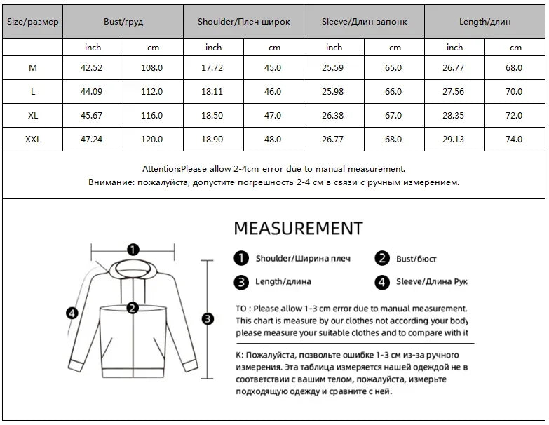 Hooded Sleeve Coat